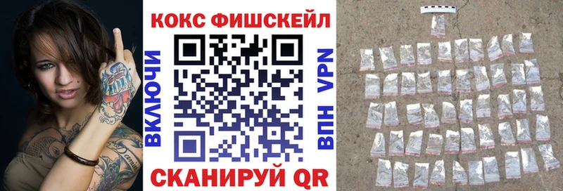 КОКАИН Колумбийский  продажа наркотиков  Белебей 