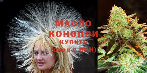 spice Арсеньев