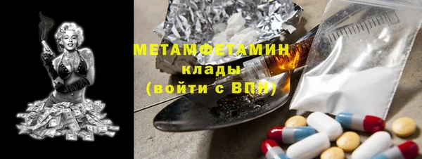 мескалин Аркадак