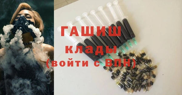 мескалин Аркадак