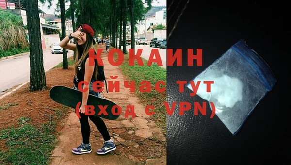 мескалин Аркадак