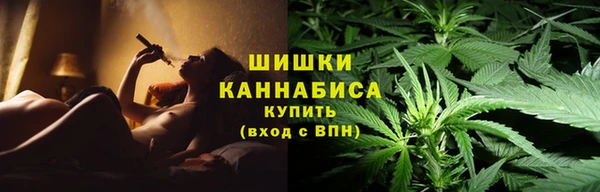 марки lsd Армянск