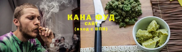 марки lsd Армянск
