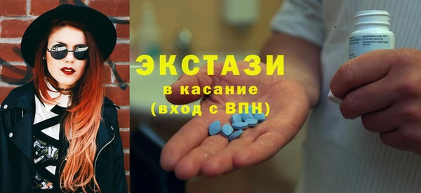 марки lsd Армянск