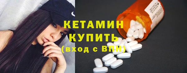 марки lsd Белая Калитва