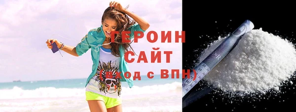 spice Арсеньев