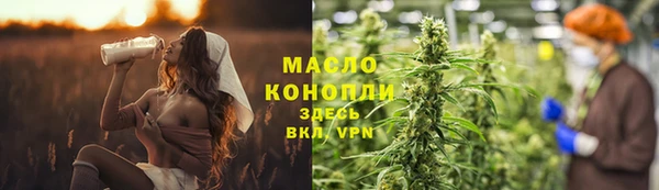 spice Арсеньев