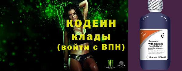 spice Арсеньев