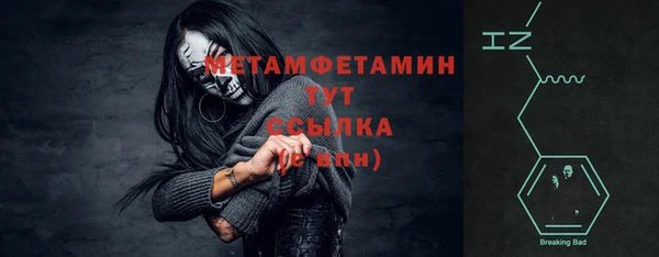 мяу мяу мука Приозерск
