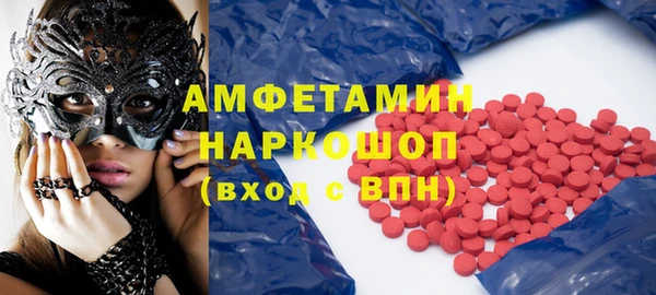 марки lsd Армянск