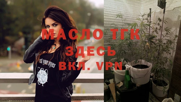 spice Арсеньев