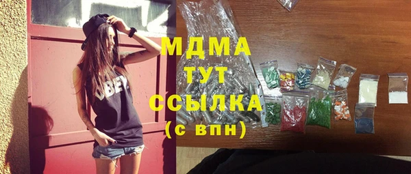 spice Арсеньев