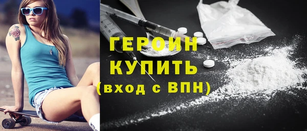 spice Арсеньев