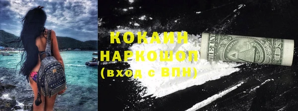 марки lsd Армянск