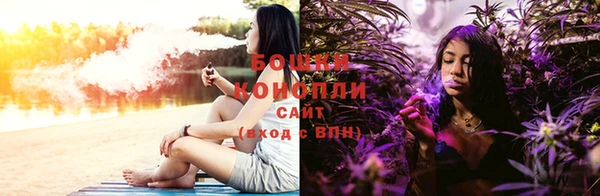 мескалин Аркадак