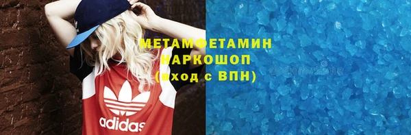 мескалин Аркадак