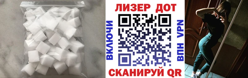 Лсд 25 экстази ecstasy  Белебей 