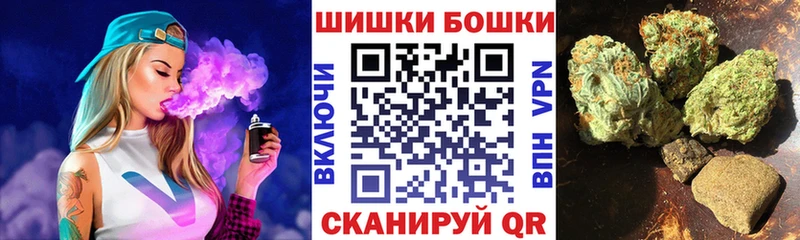 кракен ССЫЛКА  Белебей  Канабис индика  где можно купить наркотик 